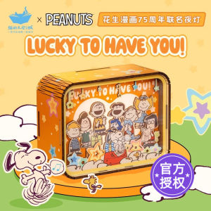 New Year Gift Snoopy Creative Cute Rechargeable Night Light Cats Sky City Bedside Lamp Warmth And Charm Wooden Toy for Teens