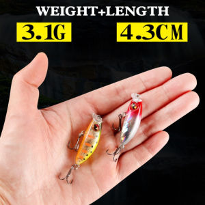 5pcs 3.1g Bionic Fake Fishing Lure Micro Fake Bait Wave Crawler Sinker Road Runner Fake Bait Set Sea Fishing Lure Essentials