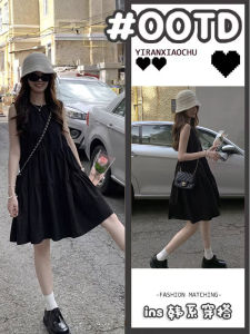 High-End Chic Black Dress for Women Summer 2023 Sleeveless Tank Top Style Loose Fit A-Line Skirt Work Clothing