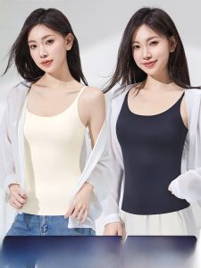 miiow | Ice Silk Vest Strap Womens Thin Breathable Inner Wear Summer Spring Anti-Light Top Pure Color MiiOW Cat Person Brand
