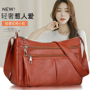 Autumn New Crossbody Bag Large Capacity Ladieswear Retro Shoulder Bag Washed Soft Leather Womens Middle-Aged and Elderly Versatile Womens Bag