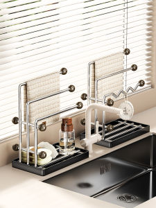WEIMEIYUAN | Stainless Kitchen Multifunctional Rack