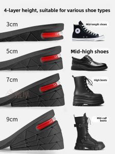 ZHIHAOEN | Comfortable Invisible Height-increasing Insoles 10cm