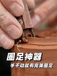 Clay Pottery Shaping and Trimming Tool