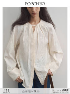 Casual Cotton Shirt Womens Loose Long Sleeve V-neck Bubble Hem Shirt Spring Season Comfortable Feeling European Style Fashion