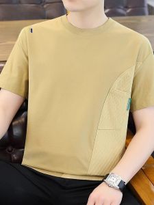 ROMON | Romon Mens Short Sleeve T-Shirt Breathable Loose Fit Round Neck Summer Fashion Retro Style Versatile Cotton Polyester Blend