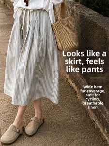 LANMENGYA | Blue Stripe Lightweight High-waist Culotte Shorts 8-tenths Length