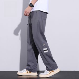 ROMON | Romon Mens Ice Silk Casual Pants Summer Thin Loose Straight Leg Workwear Drapey Wide Leg Quick Dry Sports Long Trousers