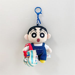 Bandai | Cute Plush Doll Crayon Small New Keychain Plush Doll Cute School Bag PendantBag Pendant Ornaments Fashion Plush Pendant ToyGift