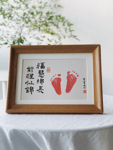 Pure Handwritten Calligraphy Baby Footprint Painting 100 Days Memory Frame Prosperous Future Blessing Longevity Decorative Art