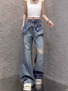 กางเกงยีนส์ทรงหลวมขาบานไซส์ใหญ่สำหรับผู้หญิง ทรงหลวม ดีไซน์กระดูกสันหลัง กางเกงขายาวทรงตรง ทรงหลวม ทรงหลวม ทรงหลวม