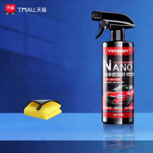 anywalk | Car Wax Spray for Shining and Protecting Paint Surface