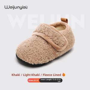 WEIJUNYIZU | Childrens Warm Winter Indoor Shoes
