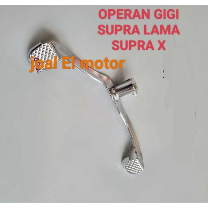 Pedal Operan Gigi Overan Gigi Supra Lama Supra Fit X Supra X High Quality Lazada Indonesia