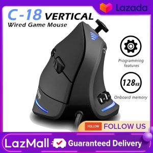Zelotes C-18 Vertical Wired Gaming Mouse 11 Programmable Buttons Adjustable 10000DPI Laser Engine RGB Light Belt 128KB On-board Memory