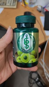 มะขามป้อมแคปซูล 100 แคปซูล ผลิตภัณฑ์เสริมอาหาร ตรา นาคญา: ประเภทของแคปซูลเสริมอาหารที่มีคุณภาพ