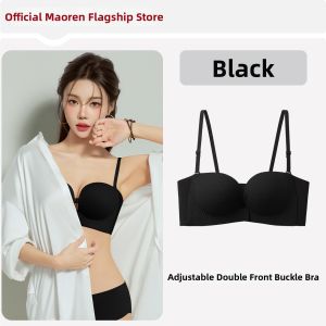 MiiOW | Adjustable Front Closure Slip-proof Breast-gathering Invisible Bra