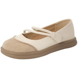 Josiny | Color-blocked Flat Round Toe Womens Shoes Match with Skirts