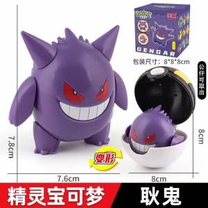 Takara Tomy | Genuine Pokemon Anime Figure Pikachu Gengar Charizard Gyarados Mew Dragonite Pet  Collect Model Doll Transformation Toy Gifts