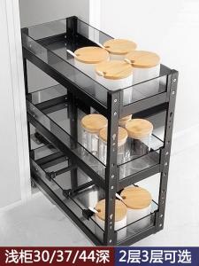 Modern Style Aluminum Alloy Deep 280 Shallow Pull Blue Kitchen Cabinet 350 Narrow Cabinet 250 Pull Blue 300 Spice Basket 400 Pull Basket