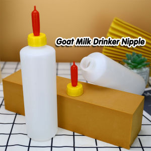 400Ml Lamb Nipple Bottle Piglet Sheep Goat Feeding Waterer With Rubber Pacifier