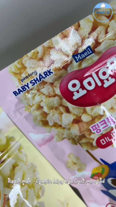 BÁNH BỎNG VIÊN BI NHIỀU VỊ BEBECOOK - BÁNH ĂN DẶM HỮU CƠ CHO BÉ 12M+