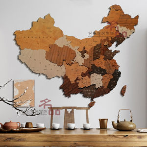 Solid Wood Floor Map Large and Medium Sized Company National City Wall Decoration 3D Three-Dimensional Living Room Sofa Background World Travel