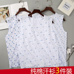 3-Piece Middle-Aged and Elderly Womens Pure Cotton Undershirt Ladieswear Vest Cotton Sleeveless Elderly Bottoming Intimates Summer Womens