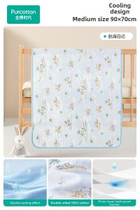 Purcotton | Cool Waterproof Baby Diaper Changing Pad