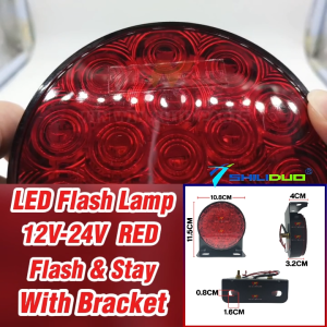 SHILIDUO SD6004 LED Light 12V-24V Flash Lamp Lampu Belakang Berkelip With Bracket Red Yellow TRUCK TRAILER LORRY