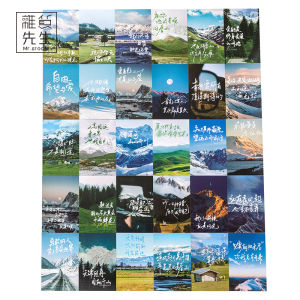 Mr Grocery JOJOS L. PD. Scenic Decorative Notebook High Aesthetic Value Greeting Card in Inkwell Box Simple Style Basic Packaging