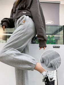 JIANGLU | Loose Large Size Womens Sports Pants Drawstring Slimming Lantern Pants Thin Spring Autumn Casual Trousers High Waist Long Cotton Polyester