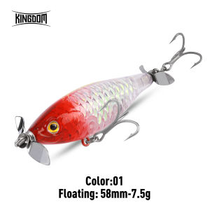 Kingdom | Kingdom Twin Propeller Pencil Lure 5.5g 8.9g 7.5g 13.5g 9.3g 17.8g Floating Sinking Artificial Bait Wobblers For Bass Fishing