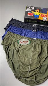 Agree [Isi 3pcs] - Celana Dalam Cowo Big Size CD Cowo Jumbo CD Cowo Extra Large CD 41012
