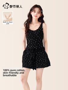 Padded Cotton Summer Cami Pajama Set