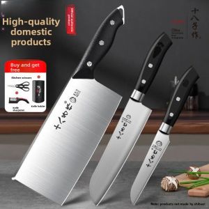 SHI BA ZI ZUO | Sharp Slicing Kitchen Knife For Chefs