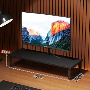 MENGBINFEN | Monitor Riser Stand Organizer