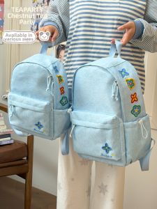 KDMILD | Leisure Stylish Backpack for Teenage Girls School Travel