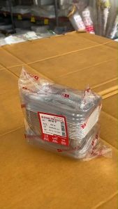 ถาดฟอยล์ ถ้วยฟอยล์ 4618-P พร้อมฝา ยี่ห้อ Star Products ยกลัง 50 แพค