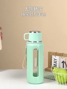 nRMEi | Large Capacity Heat-resistant Aesthetic Glass Water Bottle for Ladies