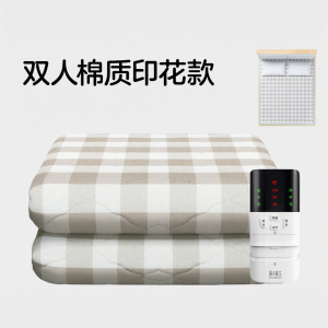 RAINBOW LAFFAIR | Safe Thick Mite-removal Electric Blanket
