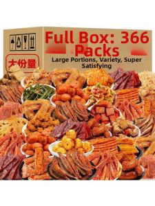 Spicy Recreational Meat Snack Gift Box