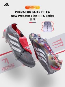 adidas | Mens High-end Soccer Shoes for Natural Grass FG