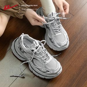 Warrior | Elevating Light Comfortable Dad Shoes Women Summer