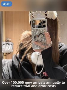 UGP | Apple Compatible Sparkling Bling Diamond Horse Phone Case Full Protection