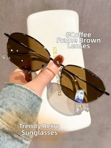 Schever | Stylish Anti-UV Polarized Brown Sunglasses