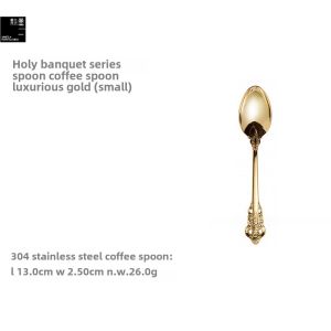 European 304 Stainless Steel Spoon Coffee Spoon Cup Spoon Luxury Golden Spoon Dessert Fork Cake Fork Tableware