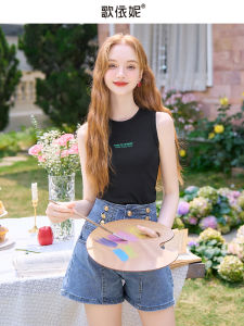 Black Knitted Vest Womens Inner Wear Short Sleeveless Slim Fit Top Small Strap Vest Commute Style Pure Color Summer New Arrival