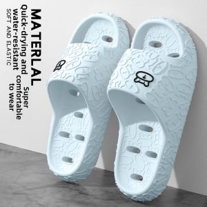 Nanjiren | Slip-resistant Drainage Quick-drying Bathroom Slippers