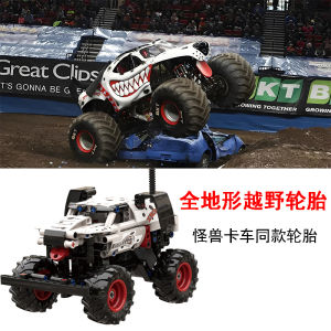 ชิ้นส่วนโมเดลรถบรรทุกสุนัขรุ่นใหญ่ ส่วนประกอบเครื่องกล เครื่องมือสร้างสรรค์ ชิ้นส่วนโมเดลรถบก ชิ้นส่วนโมเดลรถเล็กรถบรรทุกสุนัขลายจุด ชิ้นส่วนโมเดลรถบกขนาดใหญ่